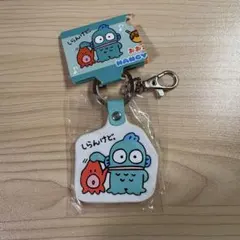 ハンギョドン キーホルダー　大阪土産