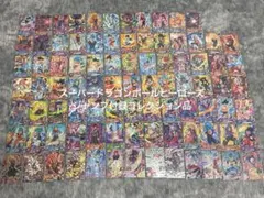 スーパードラゴンボールヒーローズ　希少ジャンプコレクション　まとめ売りのサムネイル