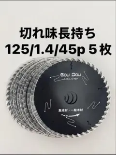 hirahiramen様 リクエスト 3点 まとめ商品