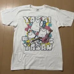 【ヤバT】バンドだいすきTシャツ(M)