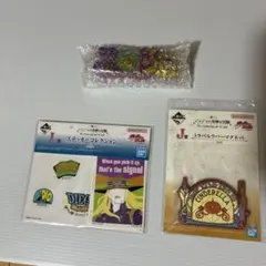 一番くじ　ジョジョの奇妙な冒険　H、J、L賞セット