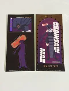 チェンソーマン レゼ篇 きゃらくたぶるステッカーズ ボム