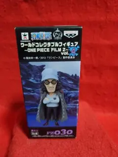 ワンピース ☆ Film Z 生フィルム 青キジ クザン 2025年最新