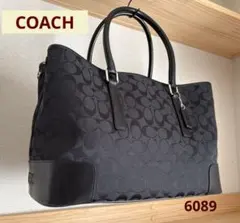 COACH コーチ 6089 シグネチャー キャンバス×レザー トートバッグ