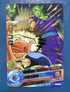 ドラゴンボール　ドラゴンボールヒーローズ　ピッコロのサムネイル