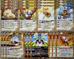 バトスピ C 廻帰再醒 異奏 ノーマル デッキパーツ 21枚セットのサムネイル
