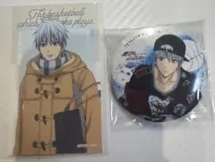 黒子のバスケ 黒子テツヤ