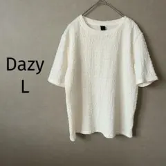 Dazy☆アイボリー　シャーリング　半袖トップス　Lのサムネイル