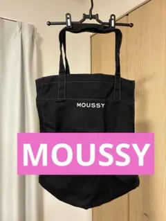 MOUSSY キャンバストートバッグ ブラックのサムネイル