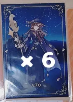 お値下げ　カラフルピーチ　えと　魔法学園　まほがく　トレカ