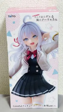 2026年最新】Coreful フィギュア アーリャ 制服ver.の人気アイテム