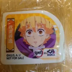 Item thumbnail for item a547e022-2463-402d-8580-7e87e9d6418c