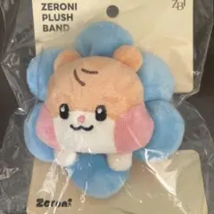 zb1 zeroni ハニニ ビニニ PLUSH BAND ぬいぐるみバンド - メルカリ