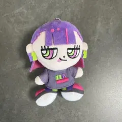 にらちゃん ミニぬいぐるみ お勉強しといてよ ずっと真夜中でいいのに