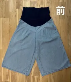 Item thumbnail for item 70f2af94-ff0a-415b-bfac-7e5223f097a9