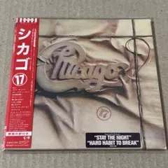 SHM-CD 紙ジャケット シカゴ シカゴ17 Chicago 17 紙ジャケ