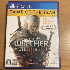 ちいかわ様 リクエスト 4点 まとめ商品