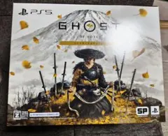 Ghost of Yoteiゴーストオブヨウテイコレクターズエディション特典のみ
