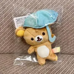 2025年最新】リラックマ 雨のち晴れの人気アイテム - メルカリ