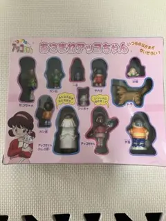 ひみつのアッコちゃんのサムネイル