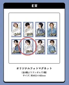 ✧* 〖無言取引〗様 リクエスト 2点 まとめ商品