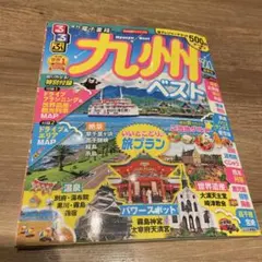 Item thumbnail for item 191bc528-7ed9-4c2c-bb04-dd19c2c9ea02