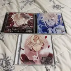 DIABOLIK LOVERS ディアラバ トレカ カード 集合 逆巻 SP - メルカリ