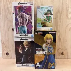 一番くじ プライズ HUNTER×HUNTER ゴン クラピカ ヒソカ セット売