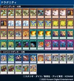 Item thumbnail for item 40325c0f-0c63-4096-a6bd-04fb48109c7a