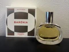 希少廃盤品 Pierre Balmainヴァン・ヴェール 香水30ml 約8割程 - メルカリ