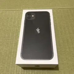 【再値下げ】iPhone 11 ブラック 128GB 箱、イヤホン、シールのみ
