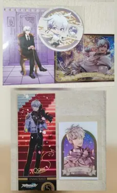 アイナナ　逢坂壮五　まとめ売り　アイドリッシュセブン