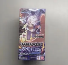【新品未開封テープ付】EGGHEAD CRISIS エッグヘッド1BOX