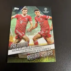 toppspartnership premiumミュラー　ムシアラ