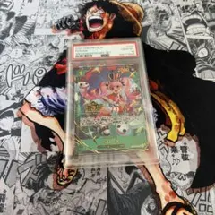C*引様 【PSA10】ペローナ ワンピースリミテッドカードコレクション
