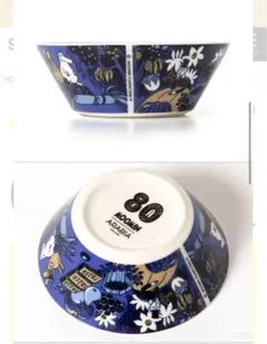 限定品⭐︎Moomin ボウル15cm Fazerのサムネイル