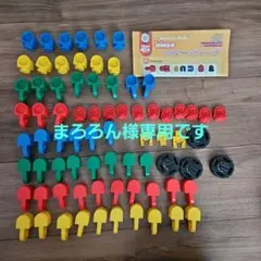 アイリンゴ　サファリアドベンチャー　ブロック　知育　レア Amazon | iRiNGO アイリンゴ 知育玩具 音が出るブロック 立体パズル