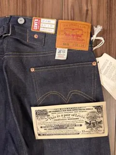 新品・未使用 LVC 501XX 1955 W34 リジット - メルカリ