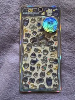 Item thumbnail for item e41c191e-1695-4c14-9ff4-4afad1893f91