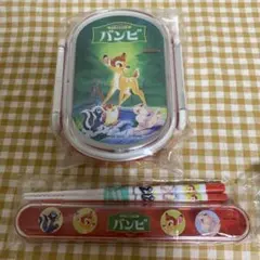 Item thumbnail for item f8e17fcf-5dee-4b30-a879-b8bf11fadff5