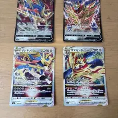 ザシアンVSTAR ザマゼンタVSTAR セットのサムネイル