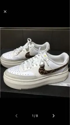 ナイキコートビジョン厚底スニーカー