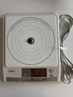 2026年最新】Amway induction range 3の人気アイテム - メルカリ