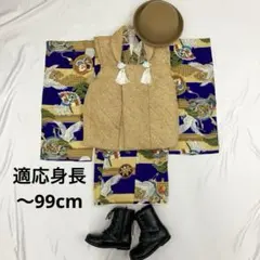 510agu11□七五三 三歳 アンティーク 女の子 着物のみ 五つ紋 扇□良好