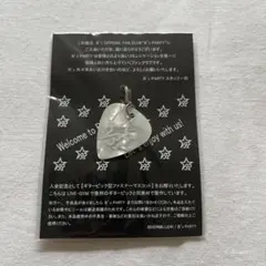 2026年最新】B'z キーホルダーの人気アイテム - メルカリ