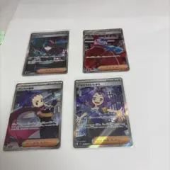 ひいらぎおうが様専用商品です ポケカジャンク品セットまとめ売り商品です。