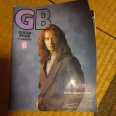 【レトロ本】Guitar Book ギターブック まとめ売り(16冊) BUCK-TICK GUITAR ARCHIVES 1987-2012 |本 | 通販 | Amazon