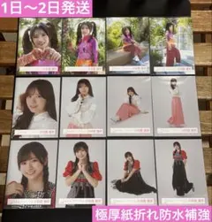 櫻坂46 小田倉麗奈 生写真 MV衣装ライブ衣装 ワイシャツコーデ 12種コンプ