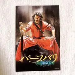 Item thumbnail for item 25cc942a-47b5-4ad2-9d77-22627eb59714