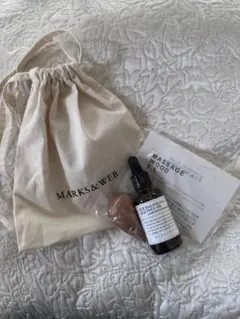 MARKS&WEB マッサージオイルセットのサムネイル